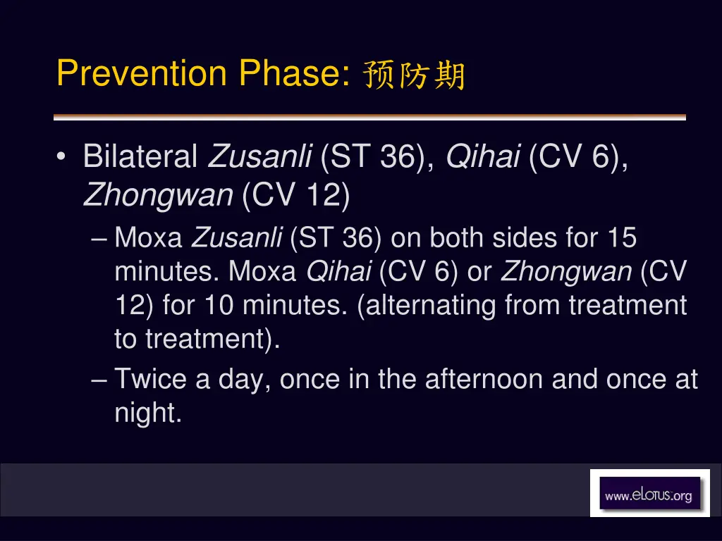 prevention phase 1
