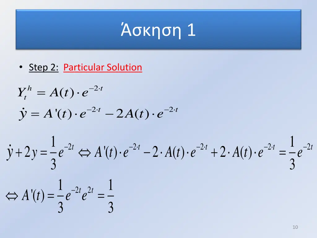 slide10