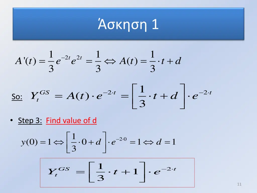slide11