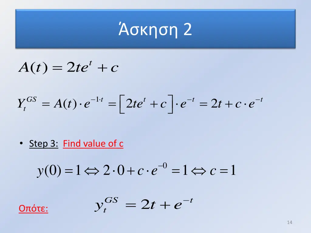 slide14
