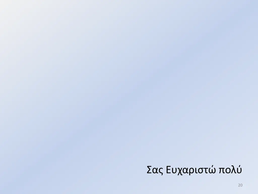 slide20