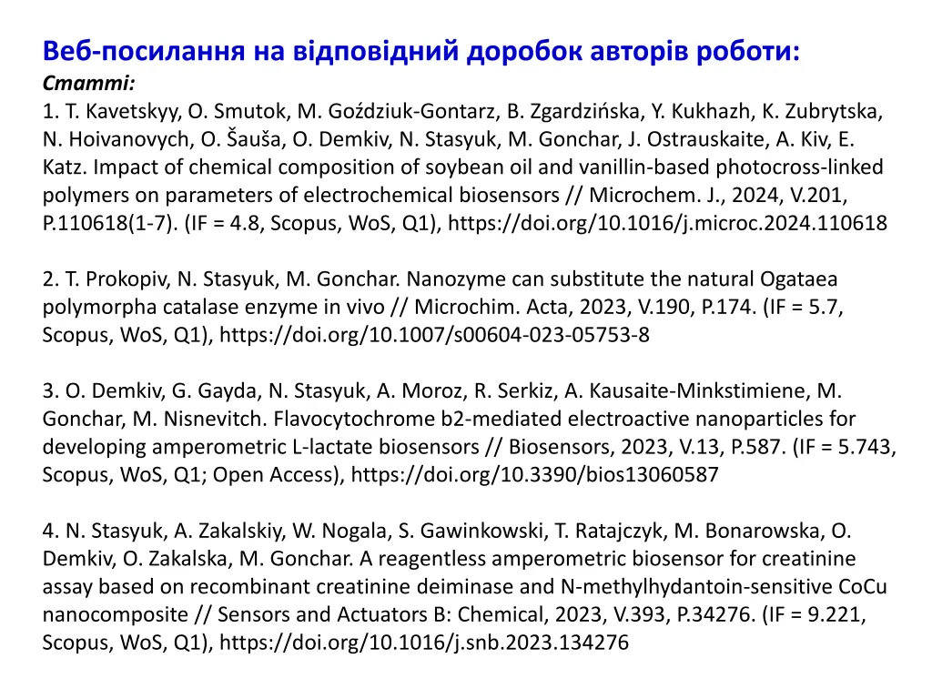 1 t kavetskyy o smutok m go dziuk gontarz