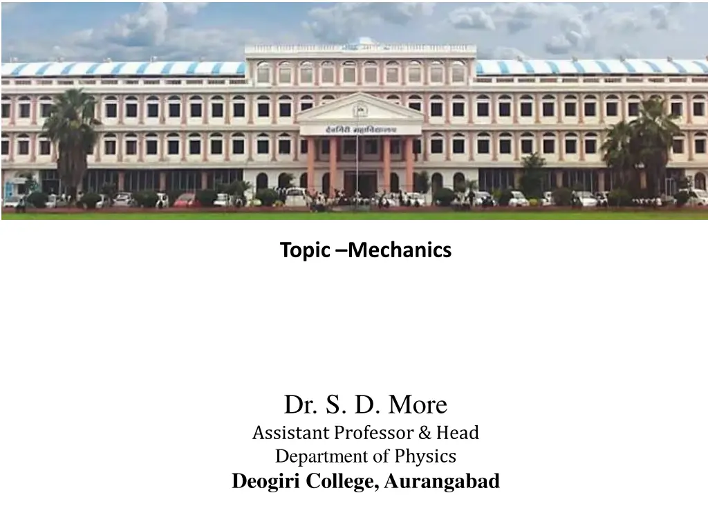 topic mechanics