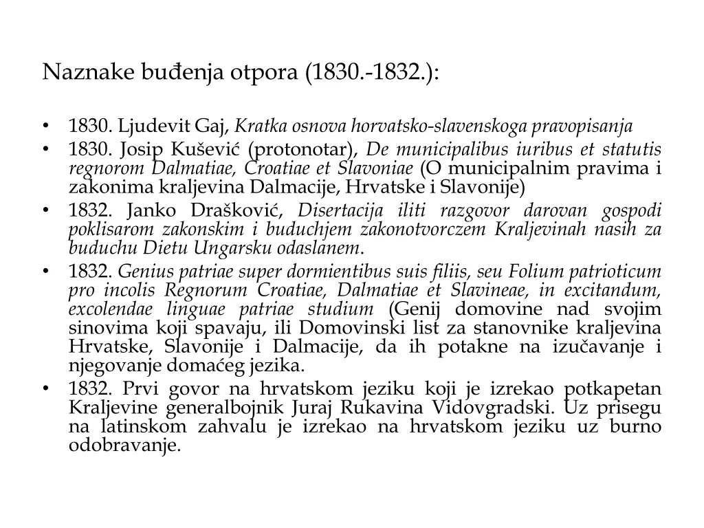 naznake bu enja otpora 1830 1832