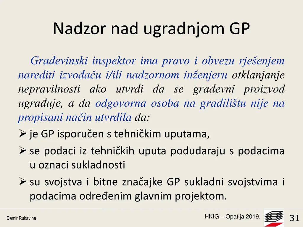 nadzor nad ugradnjom gp 1