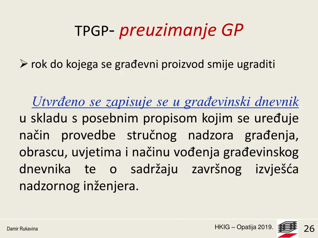 tpgp preuzimanje gp 1