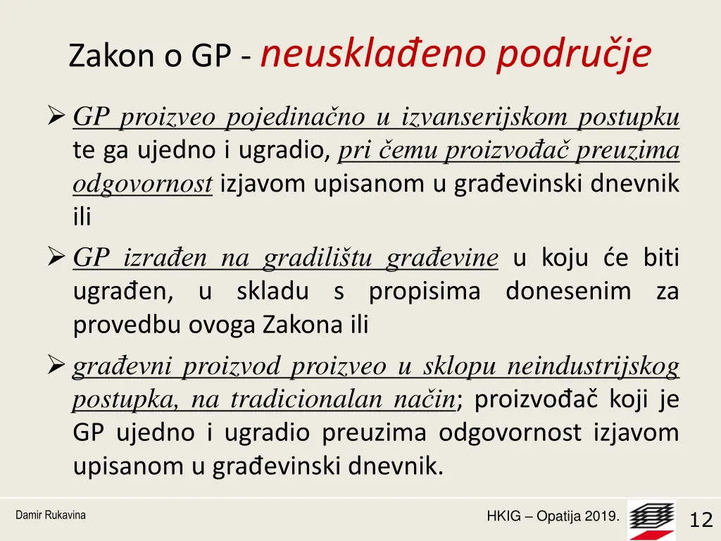 zakon o gp neuskla eno podru je 3
