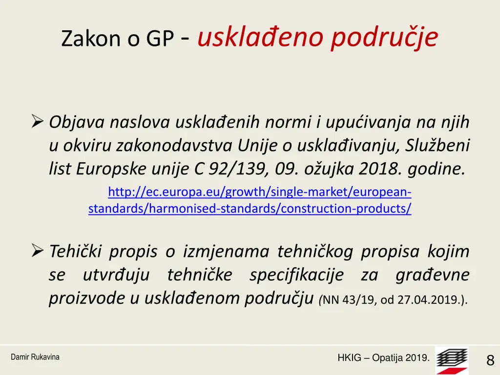 zakon o gp uskla eno podru je 1