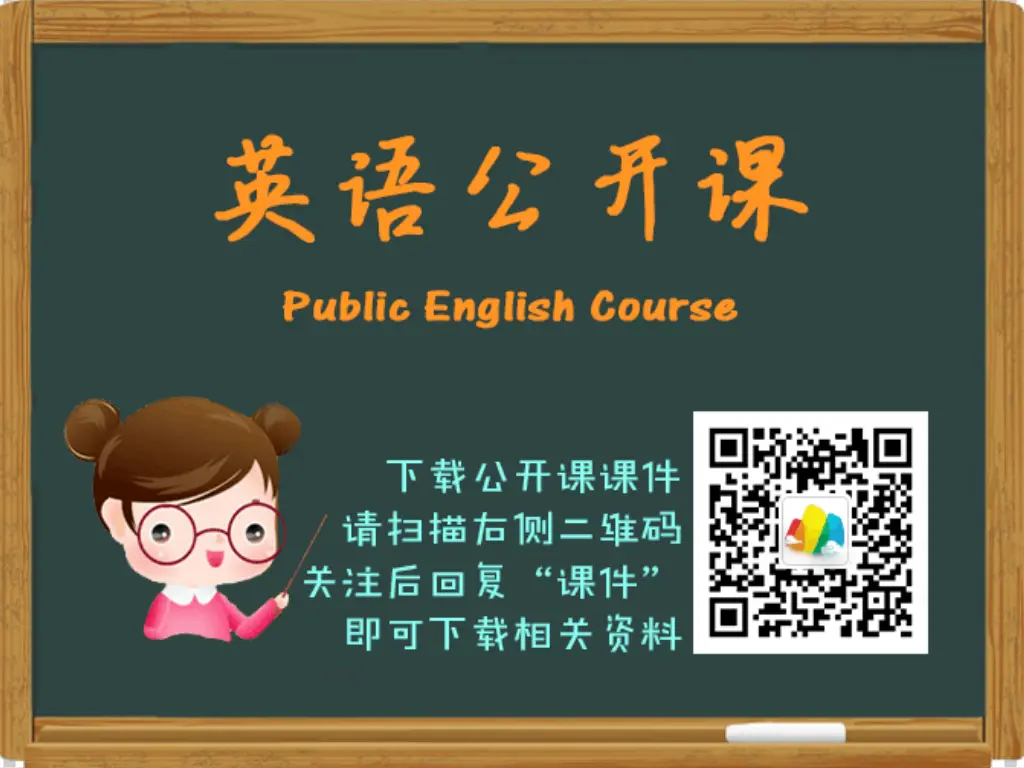 slide3
