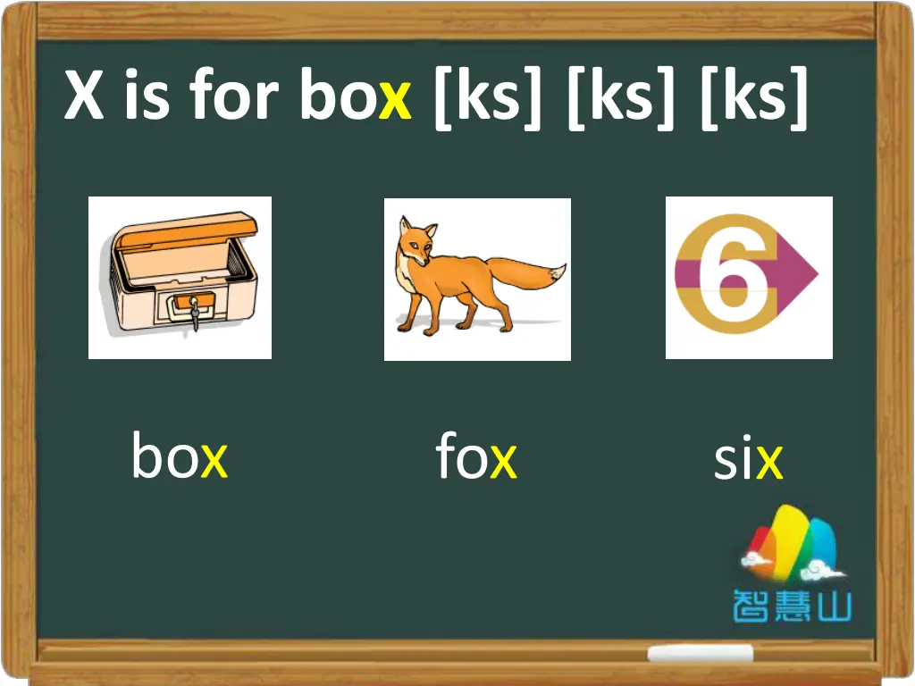 x is for box ks ks ks