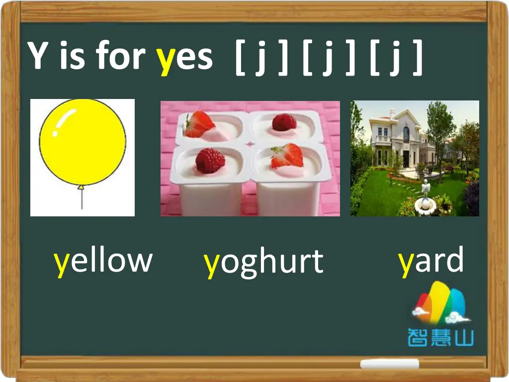 y is for yes j j j
