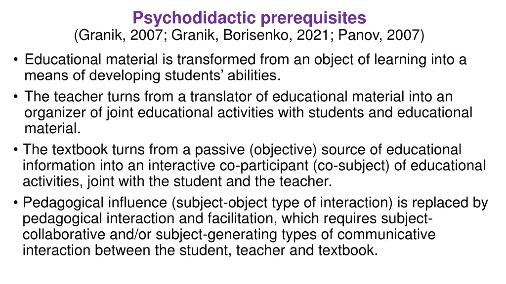 psychodidactic prerequisites granik 2007 granik