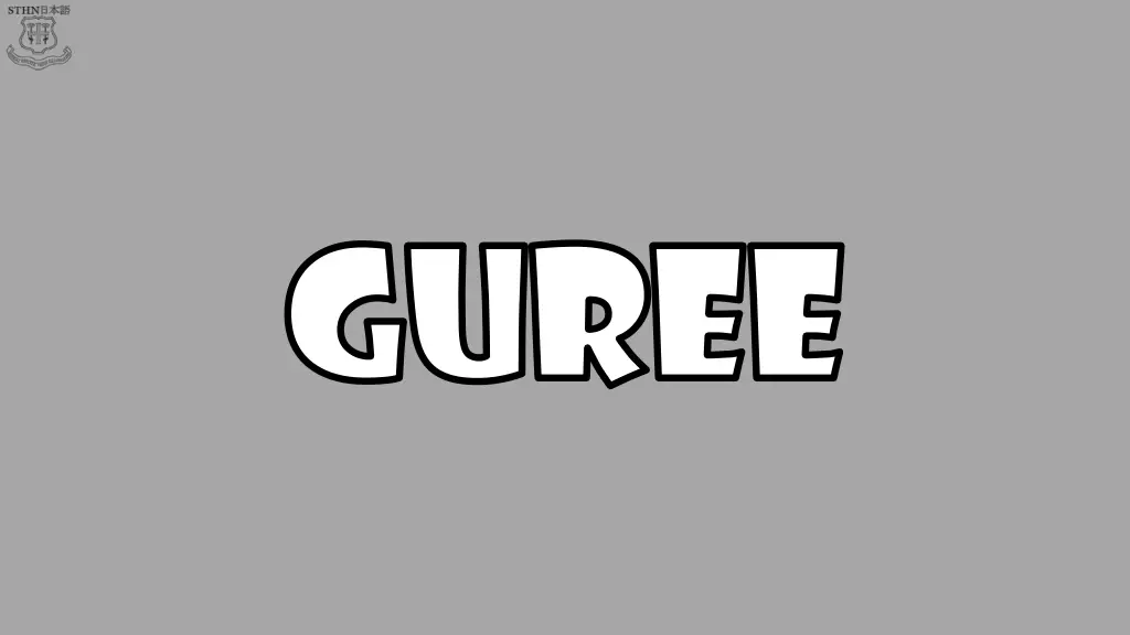 guree
