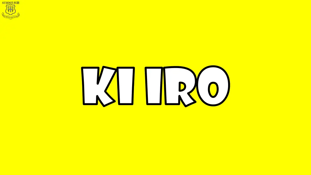 ki iro