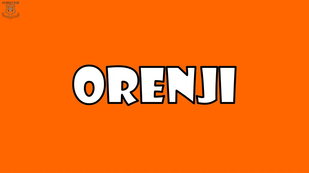 orenji