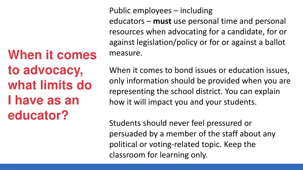 public employees including educators must