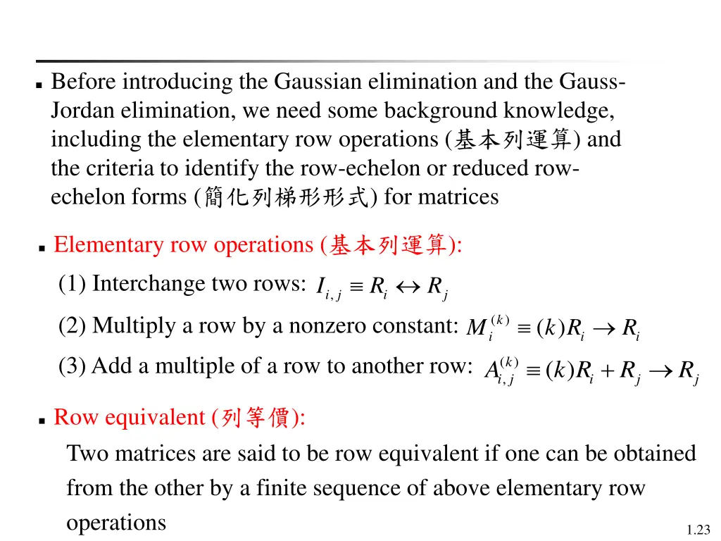 before introducing the gaussian elimination