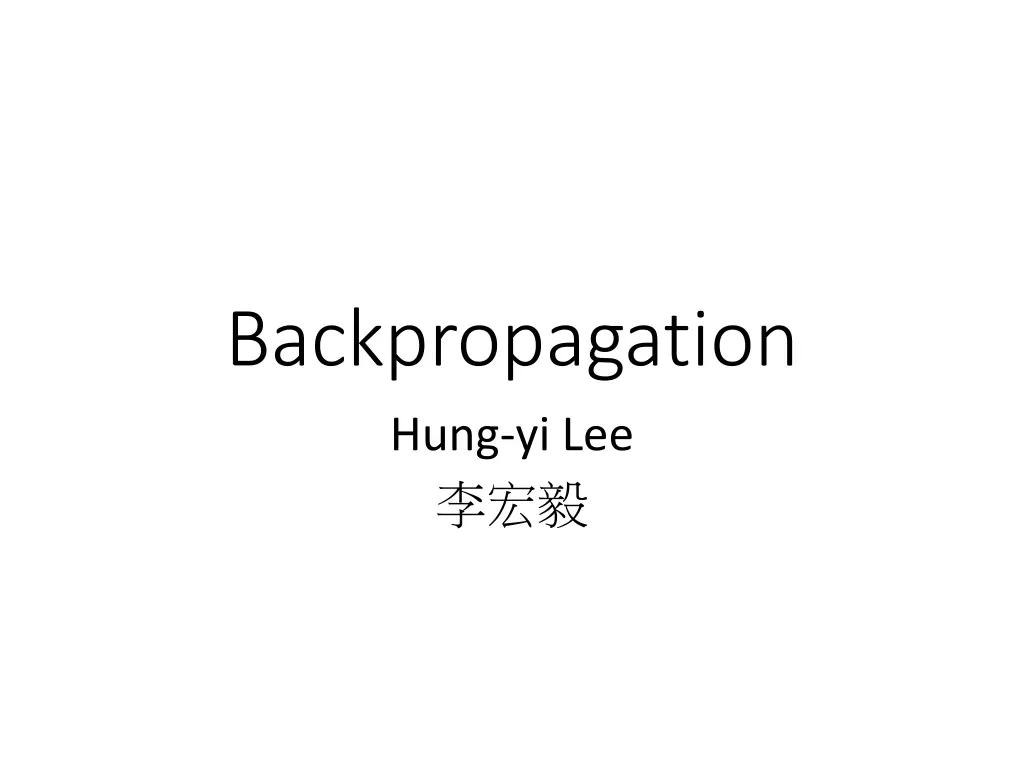 backpropagation hung yi lee