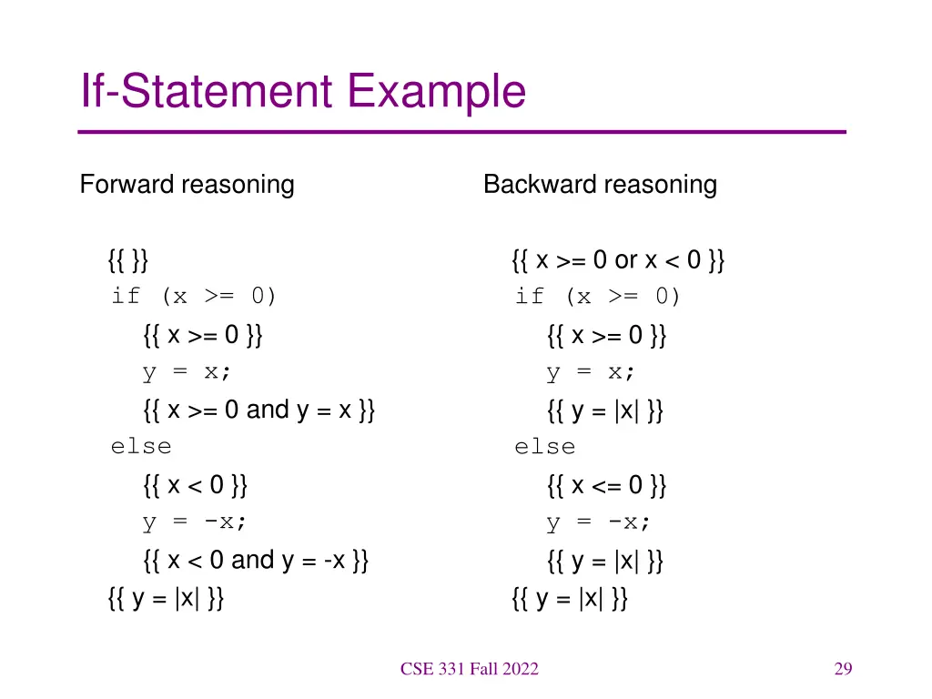 if statement example 11