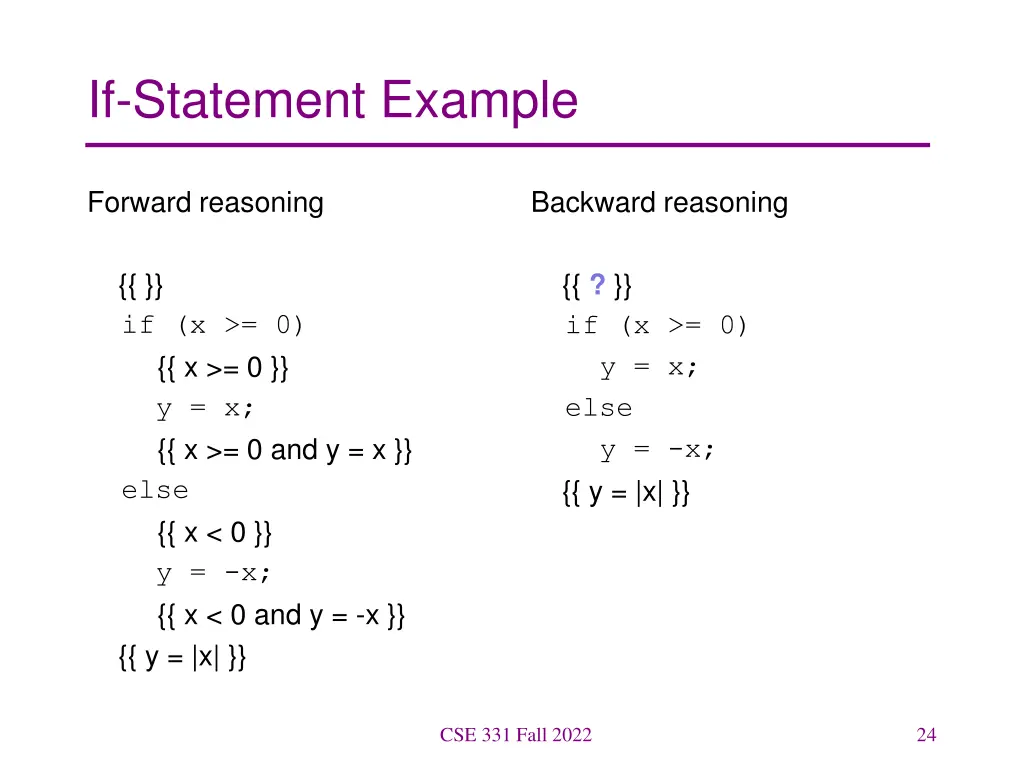 if statement example 6