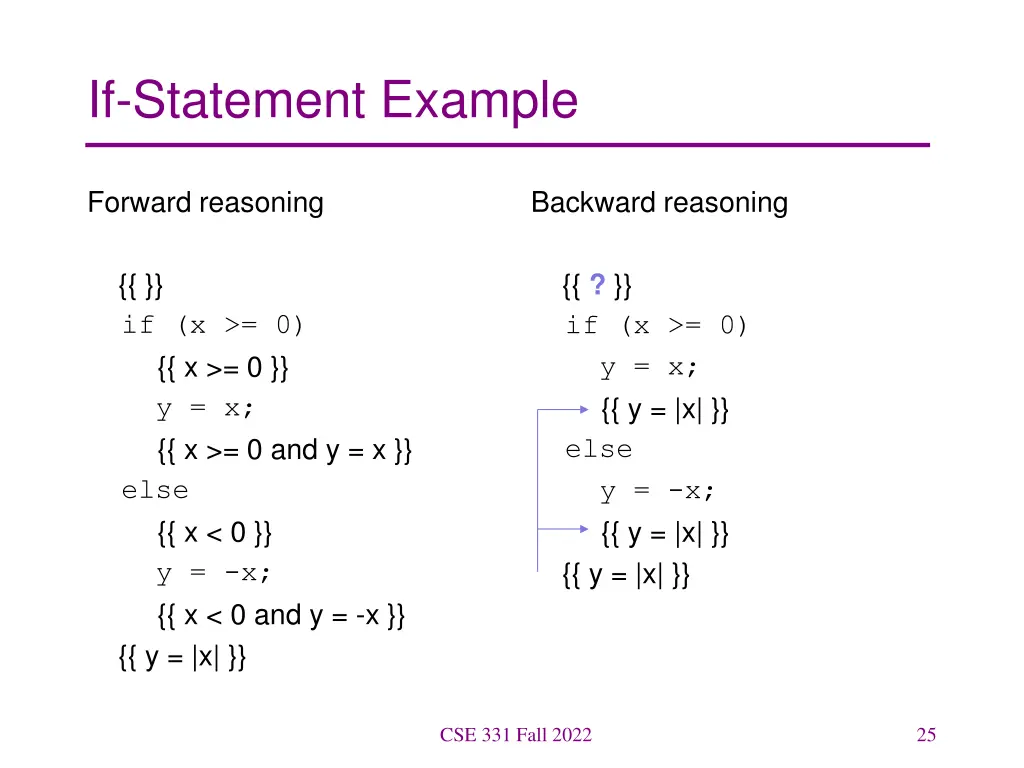 if statement example 7