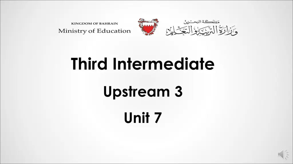 third intermediate