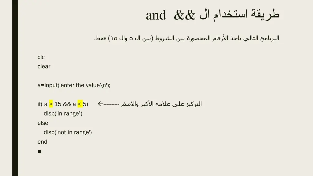 slide10