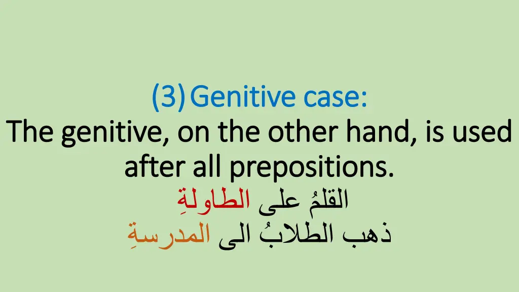3 3 genitive case genitive case