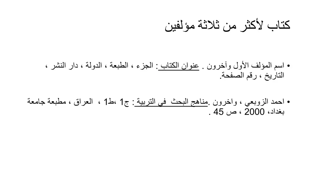 slide10