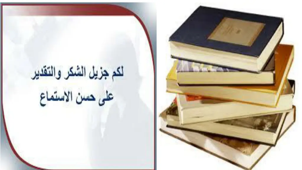 slide22