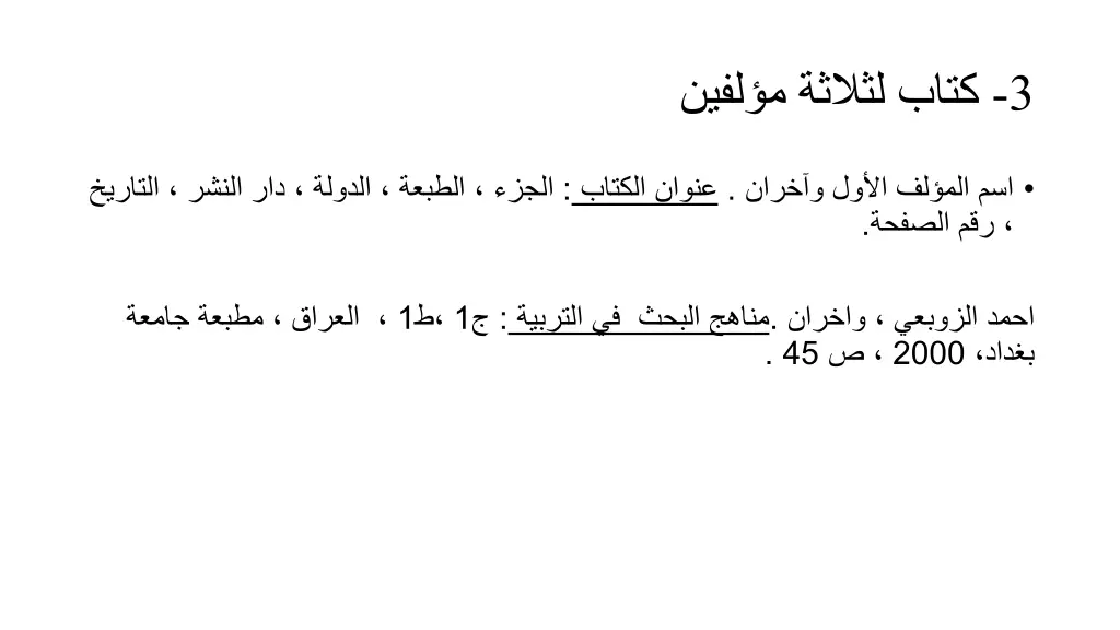 slide9
