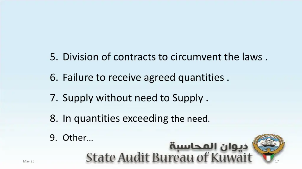 5 division of contracts to circumvent the laws
