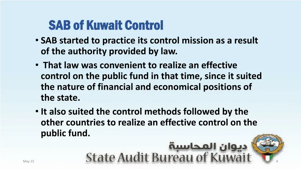 sab of kuwait control sab of kuwait control
