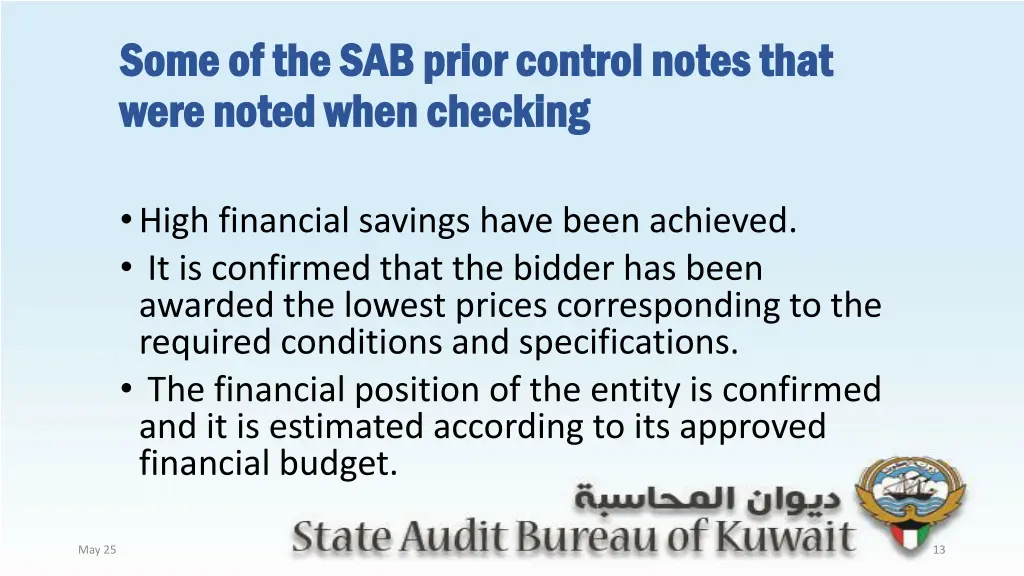 some of the sab prior control notes that some