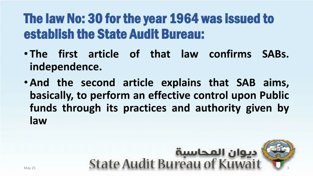 the law no 30 for the year 1964 was issued