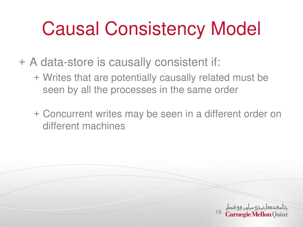 causal consistency model