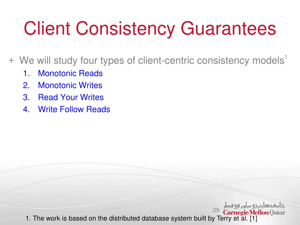 client consistency guarantees 1