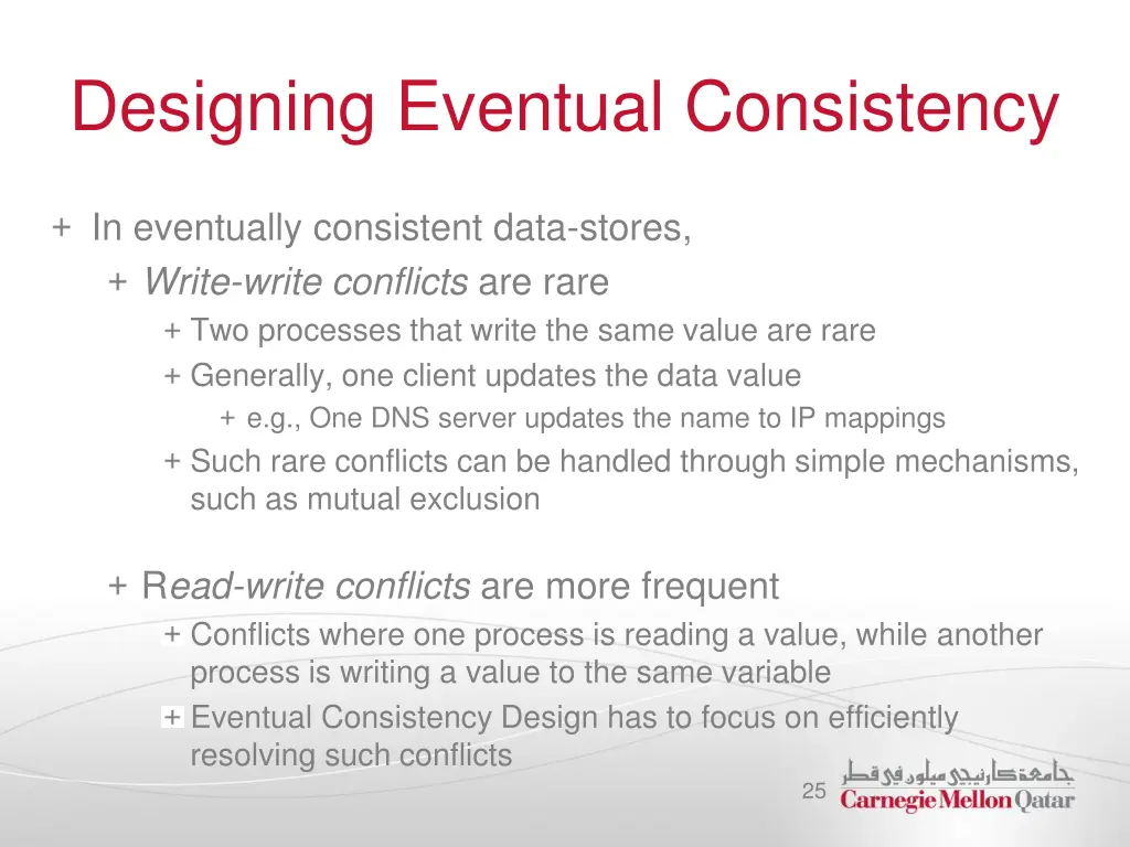 designing eventual consistency
