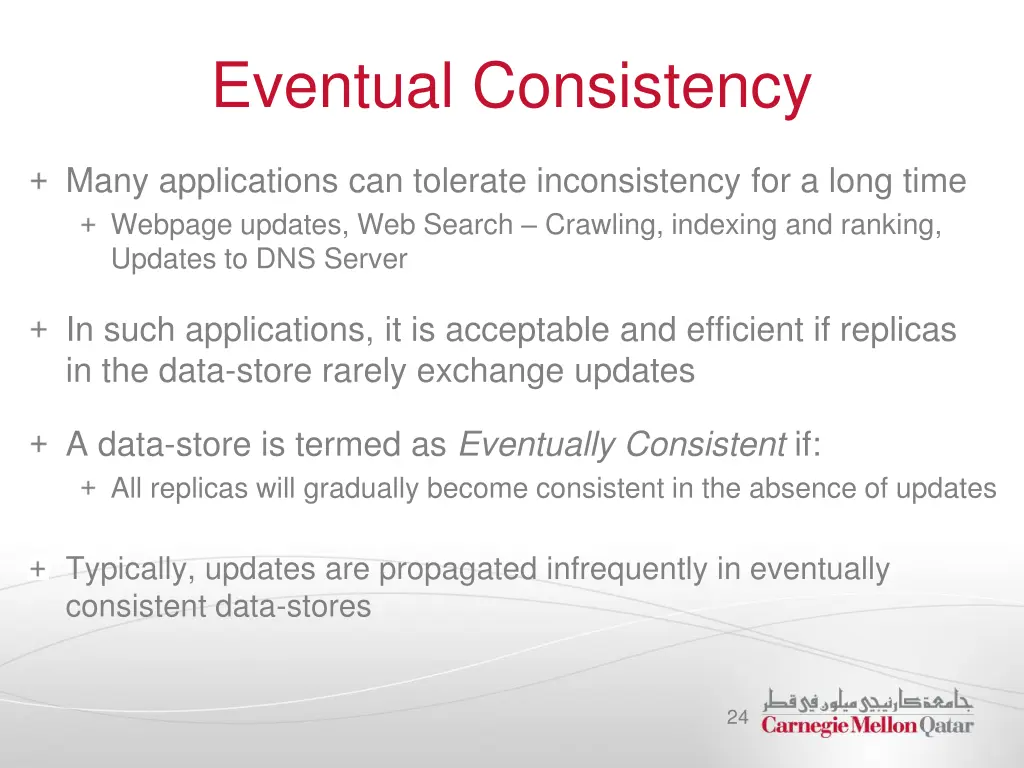 eventual consistency