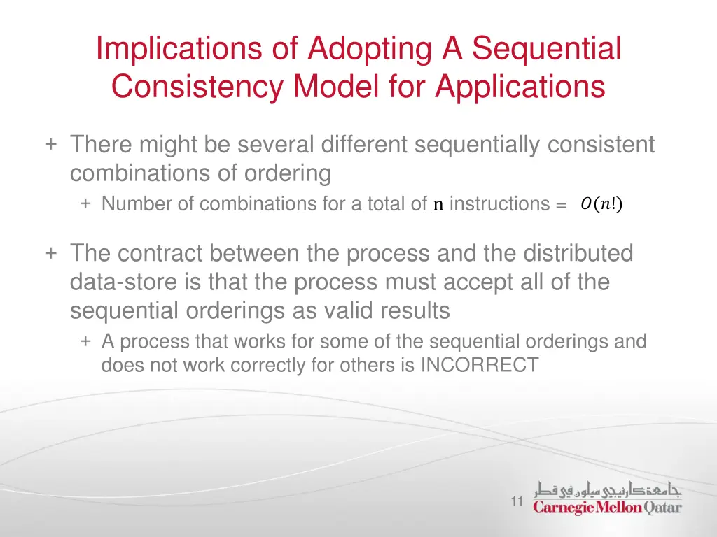 implications of adopting a sequential consistency