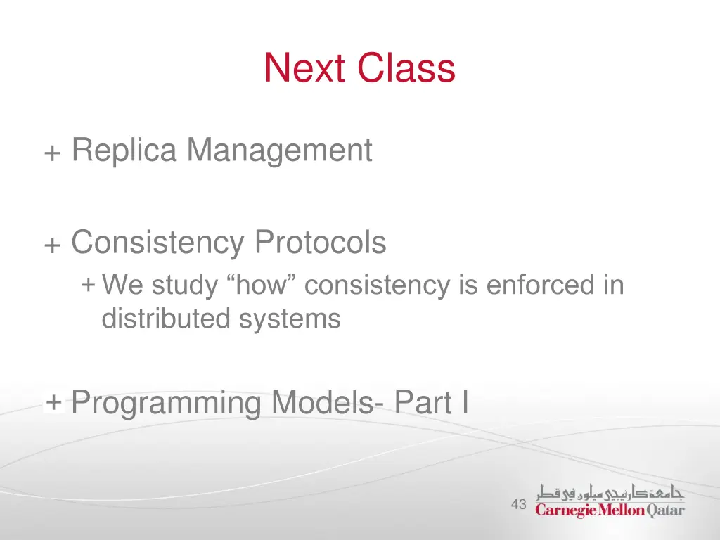 next class