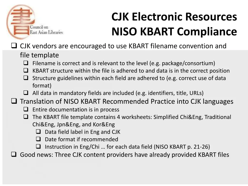 cjk electronic resources niso kbart compliance