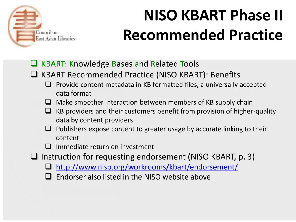 niso kbart phase ii recommended practice