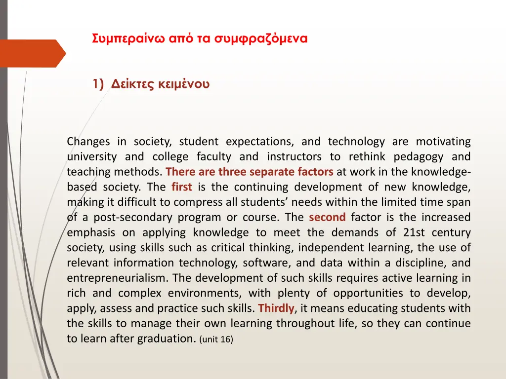 slide11
