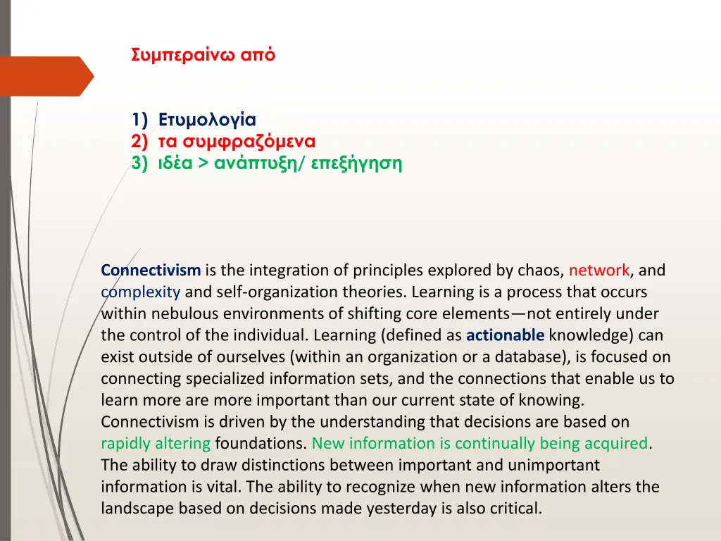 slide12