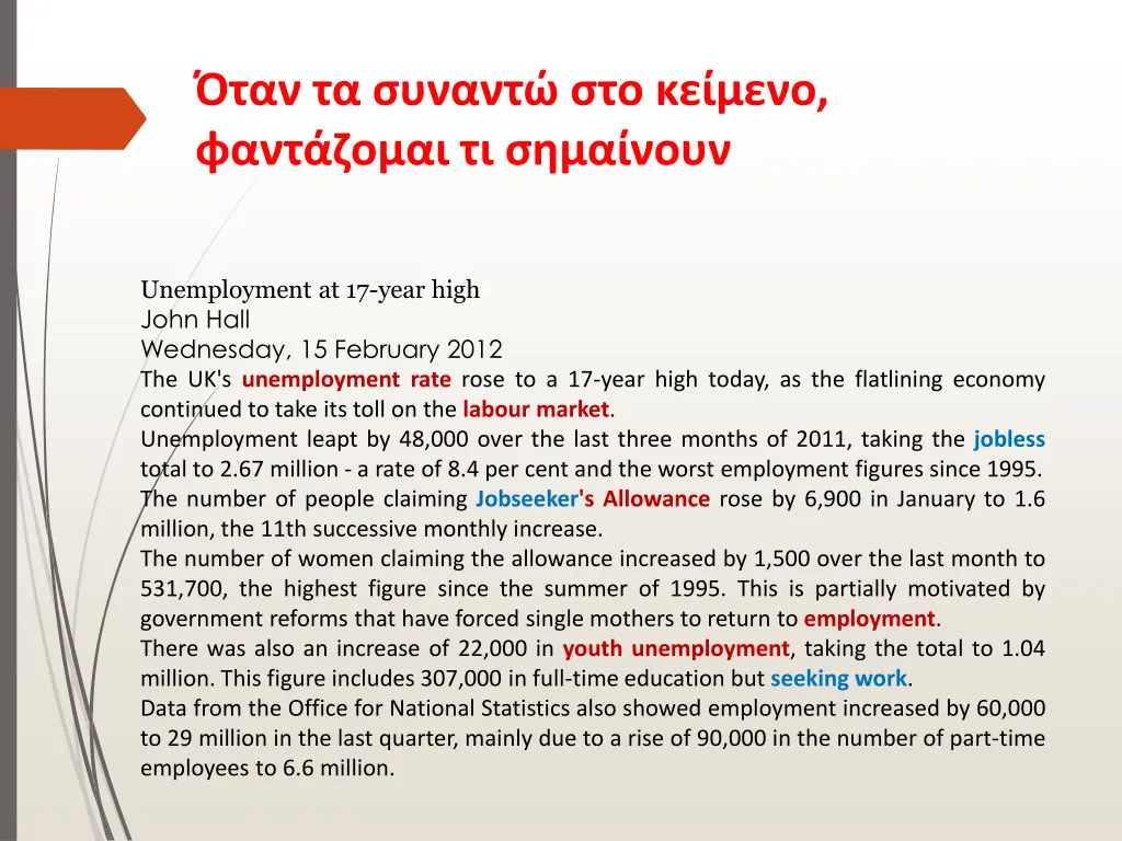 slide7