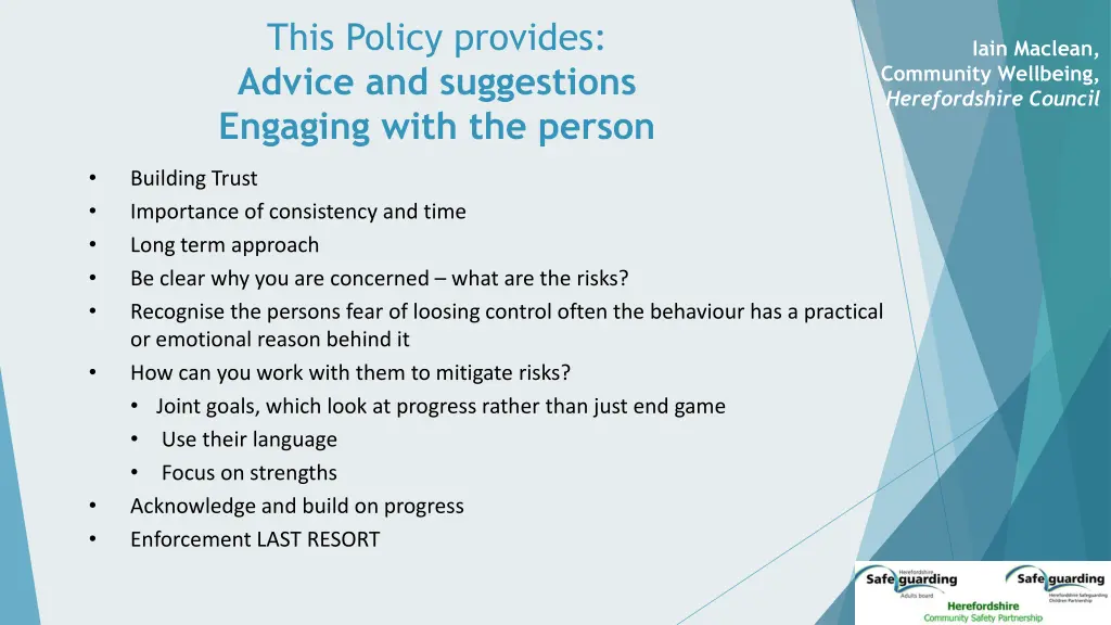 this policy provides advice and suggestions