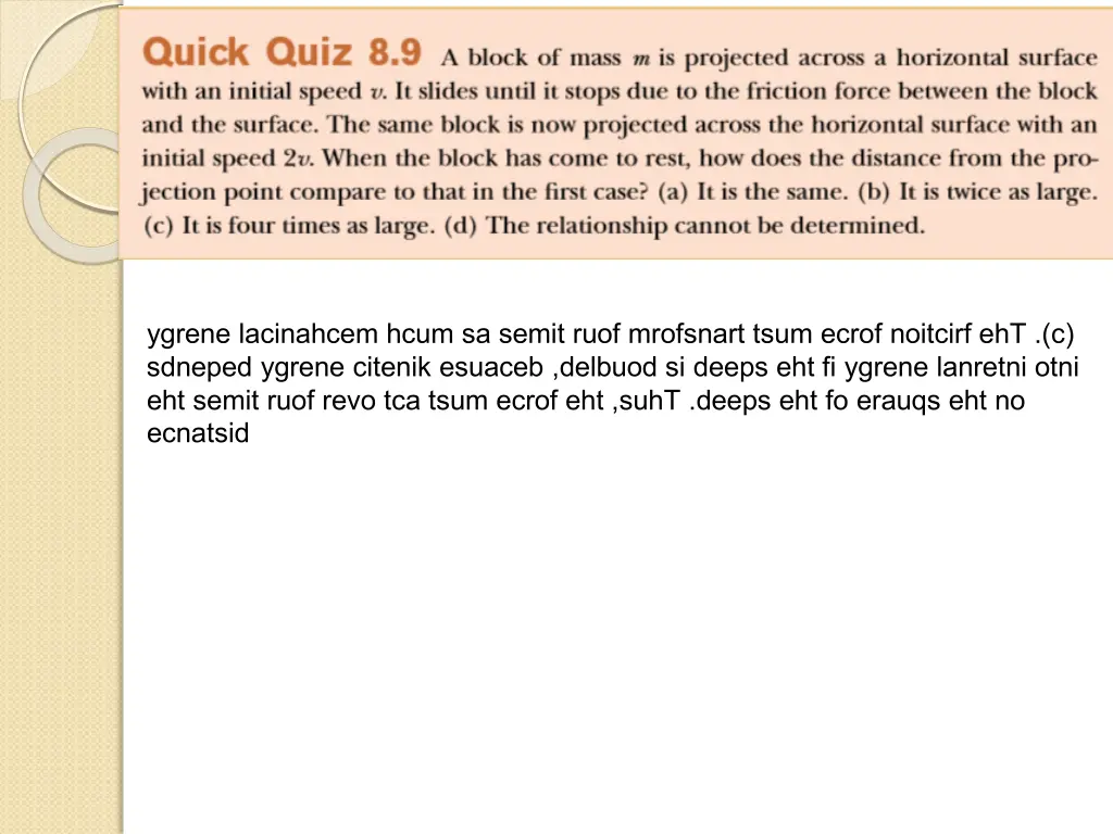 ygrene lacinahcem hcum sa semit ruof mrofsnart