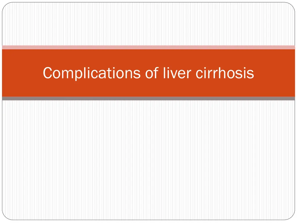 complications of liver cirrhosis
