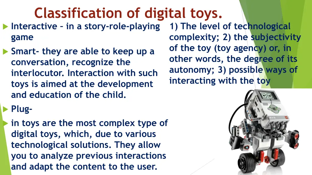 classification of digital toys